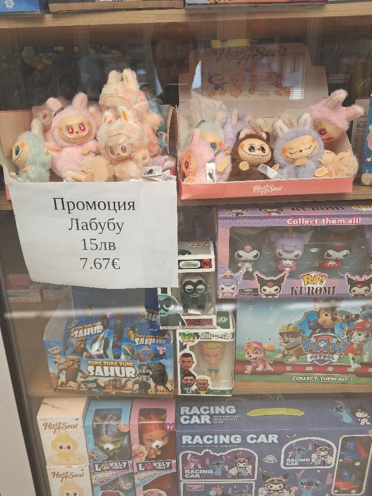Brainrot tung sahur labubu DARENLAND на едро.