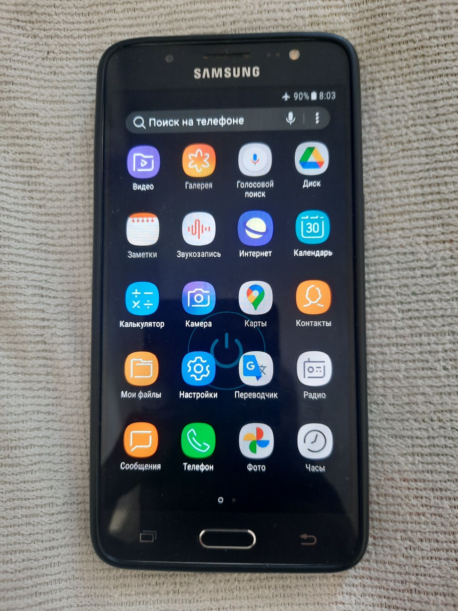 Продам Samsung Galaxy J5