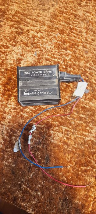 Устройство холодного запуска