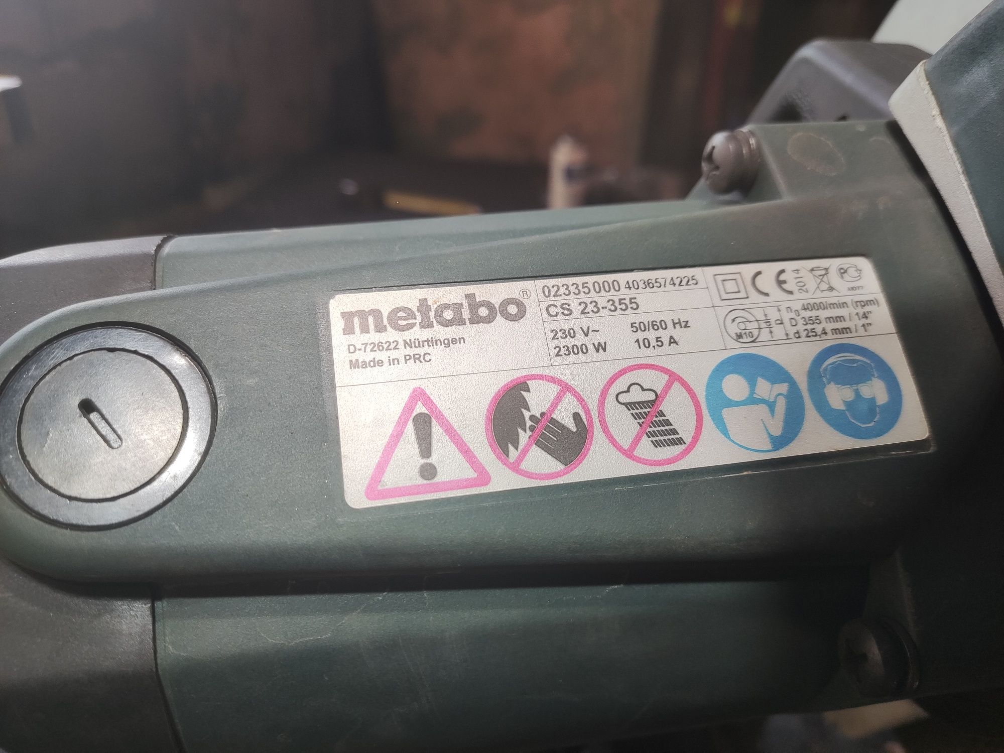 Отрезна машина Metabo