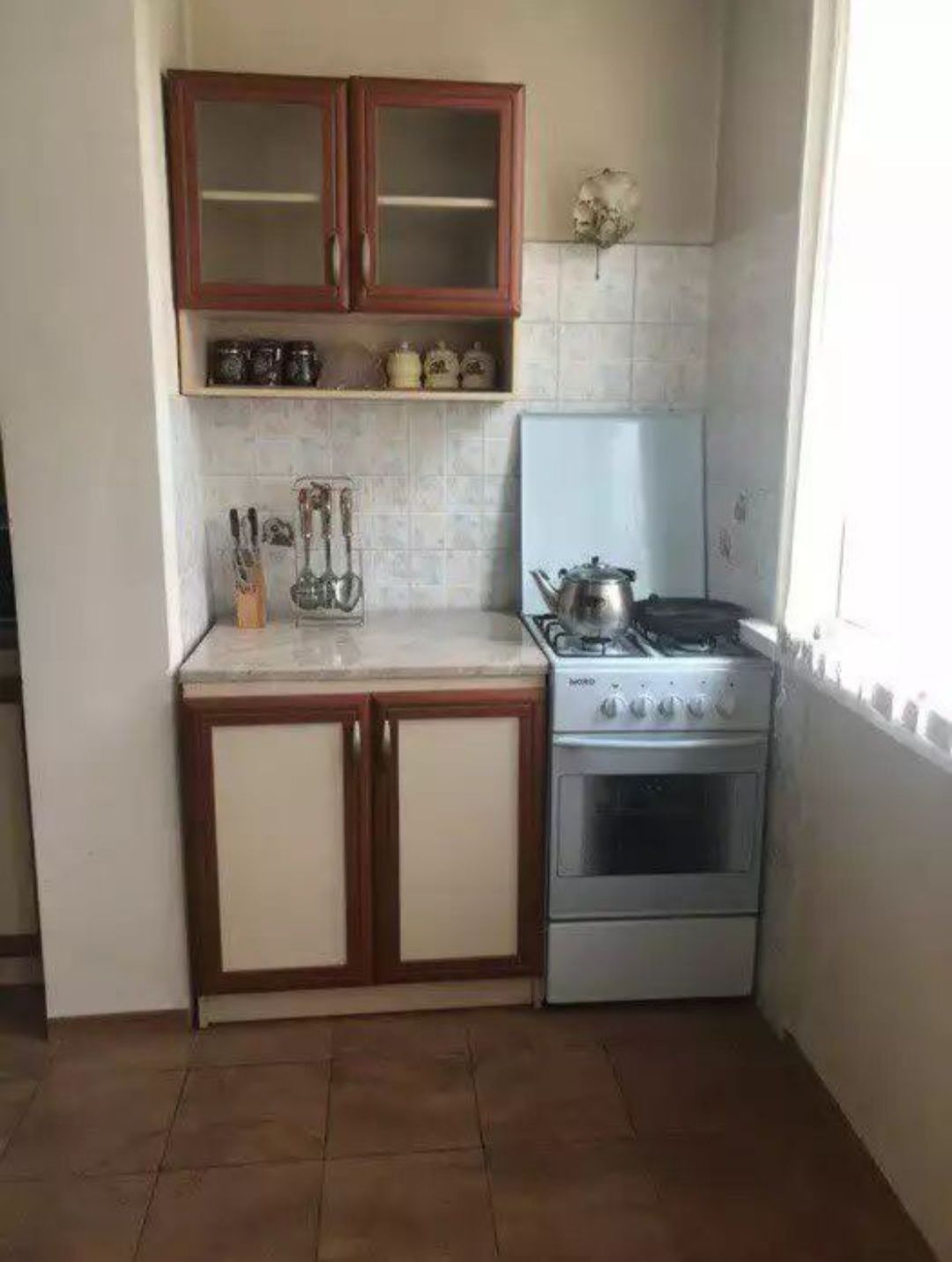 SROCHNO qizlarga oilaga