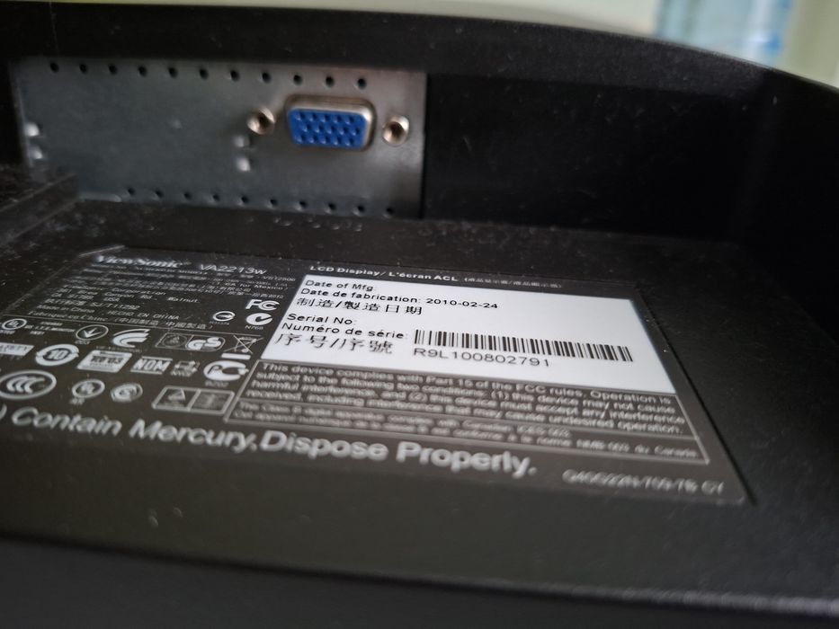 Монитор ViewSonic