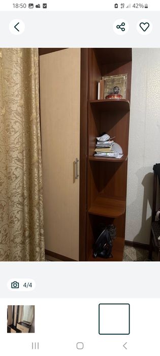 Всё за 10000 и только сегодня