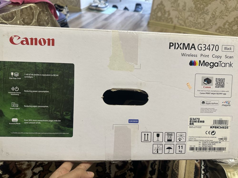Canon yangi printer