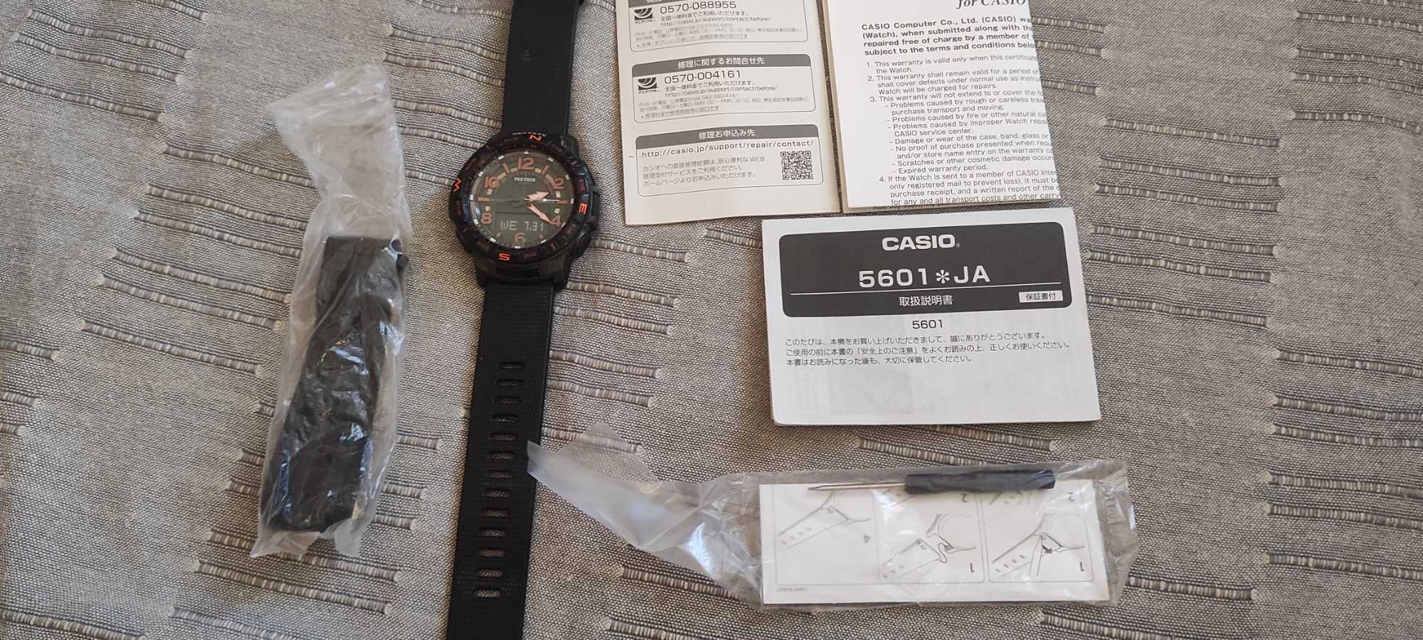 CASIO ProTrek 5601.JA