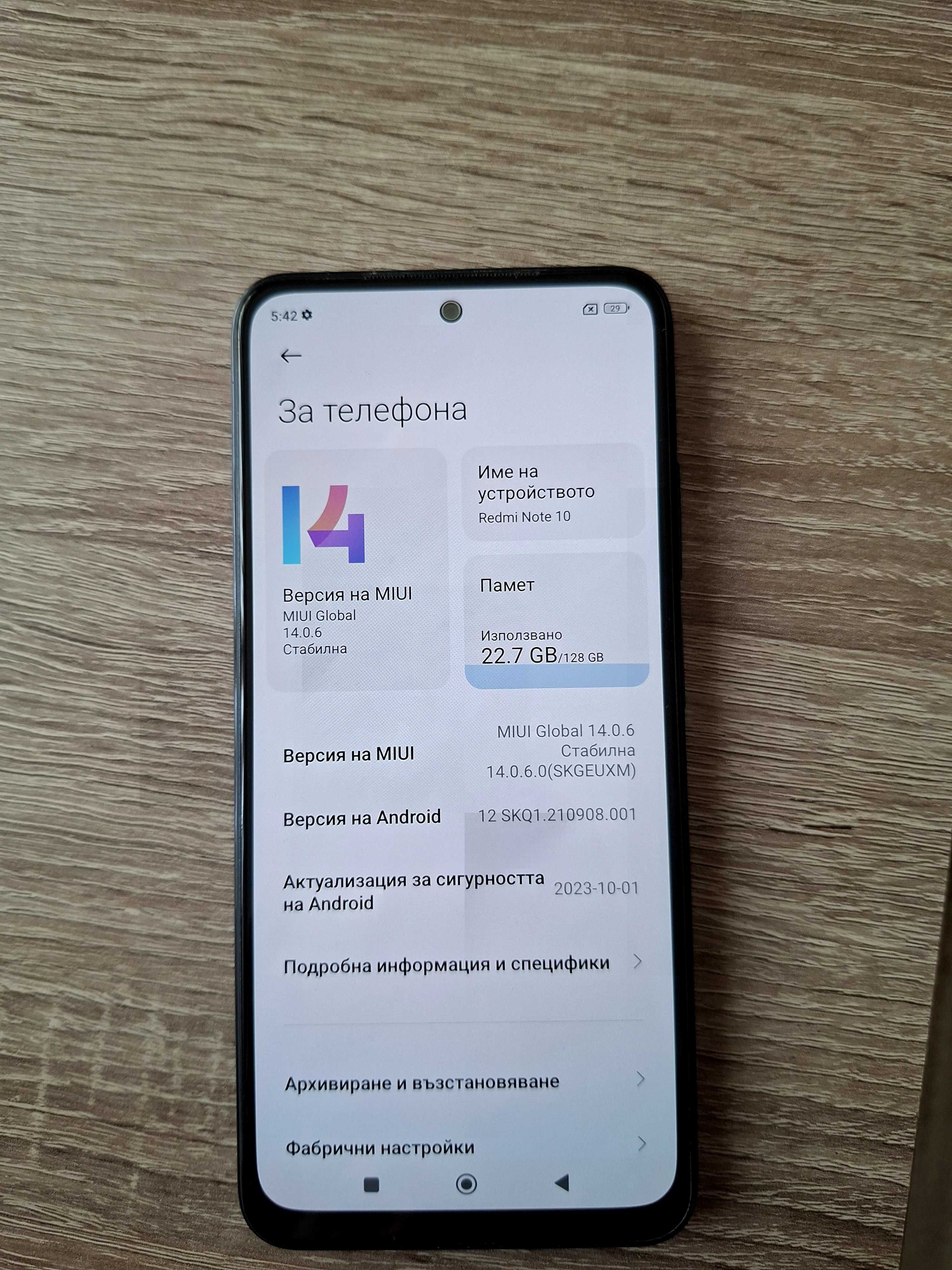Xiaomi redmi note 10