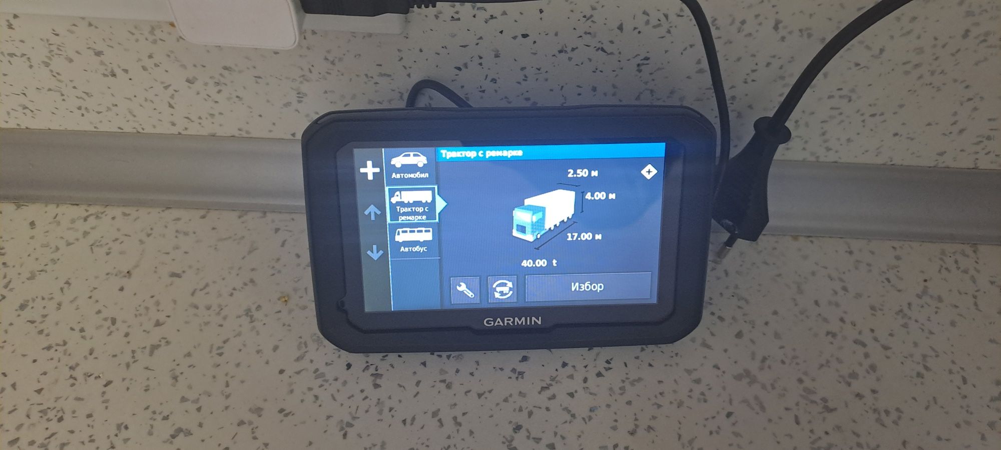 Garmin Dezl 580 LMT-D Europe,BG - Gps навигация професионална