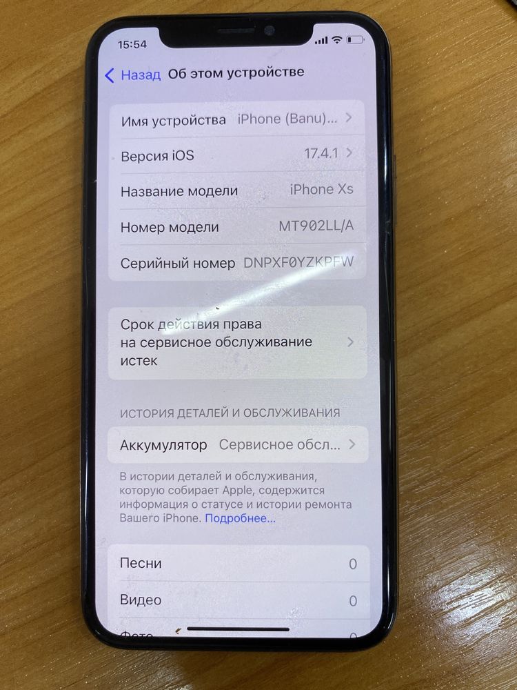 iPhone XS 256 gb