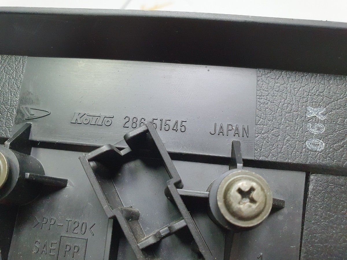 Stop frana central DAIHATSU CUORE V (L7_) [ 1998 - 2003 ] 1.0 (EJ-DE) 40KW|54HP Koito 28651545