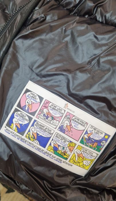 Мужская куртка монклер