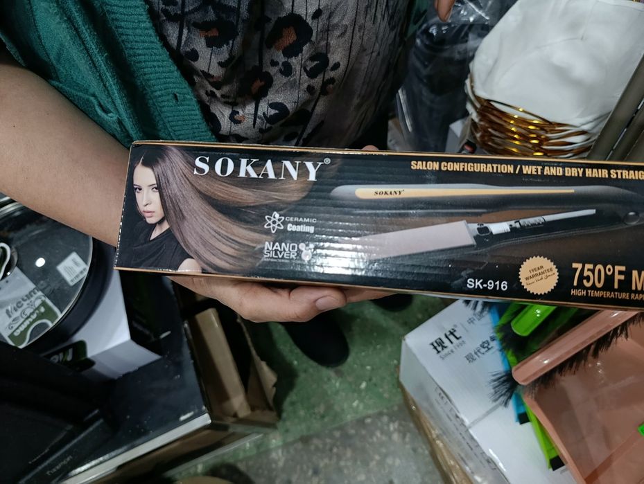 Плойка щипсы для волос