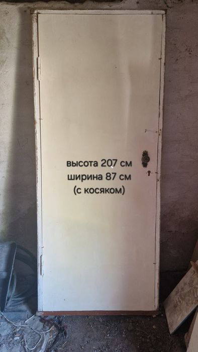 Продается межкомнатные двери деревянные