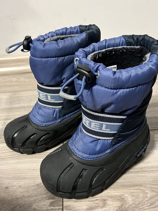 Апрески за момче