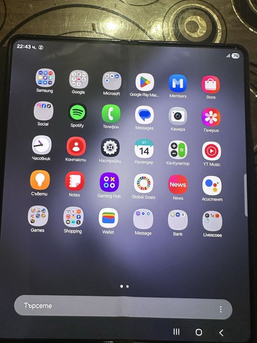 Samsung Z Fold 5 512 GB