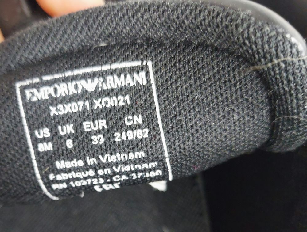 Emporio Armani  Сникърси