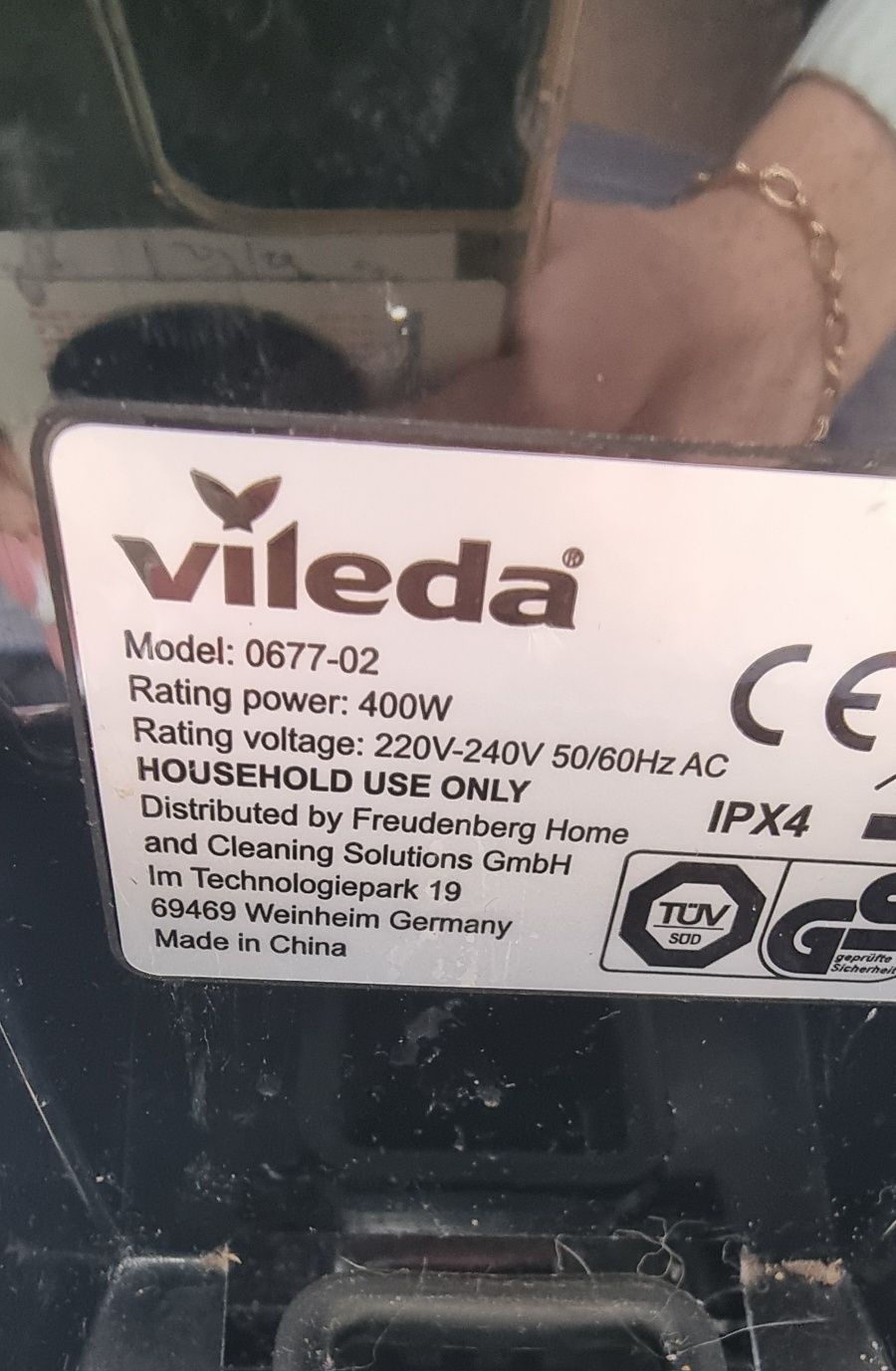 Прахосмукачка Vileda 400w