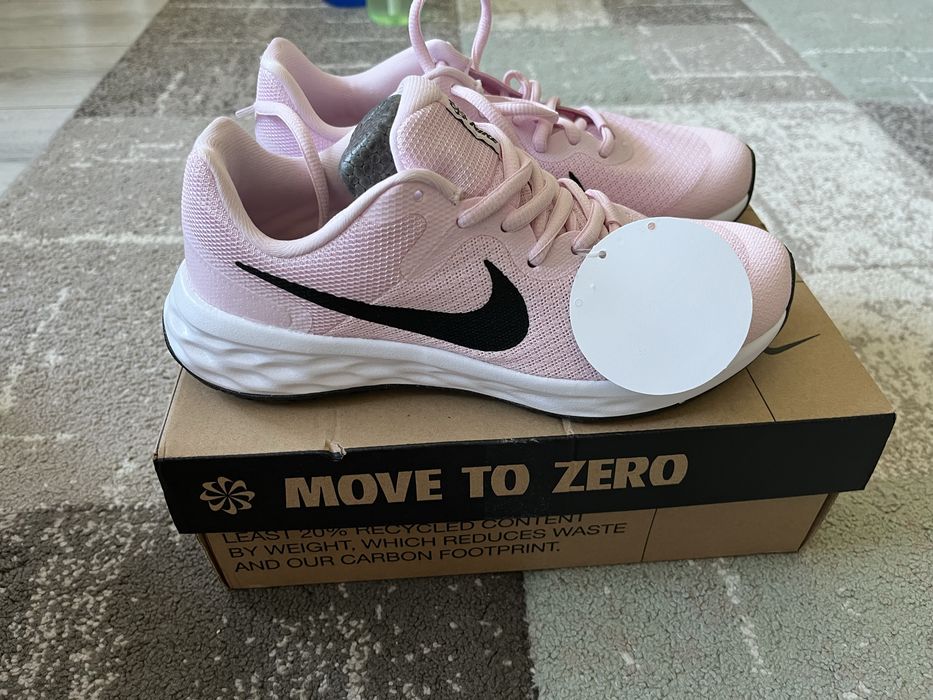 Маратонки за момиче Nike