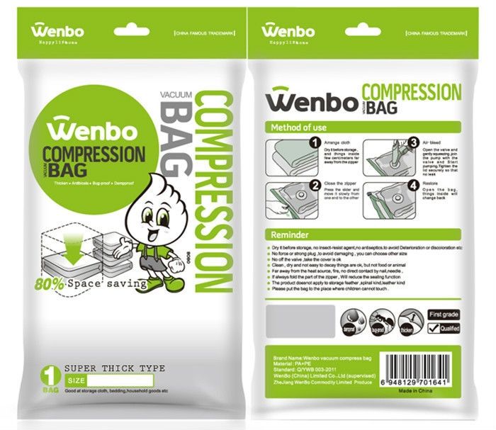 Большие Вакуумпакеты 130×80 ,102×132 д/ шуб , одеял и объемных вещей