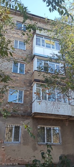 Кв 2хДружбы127,Сортировке