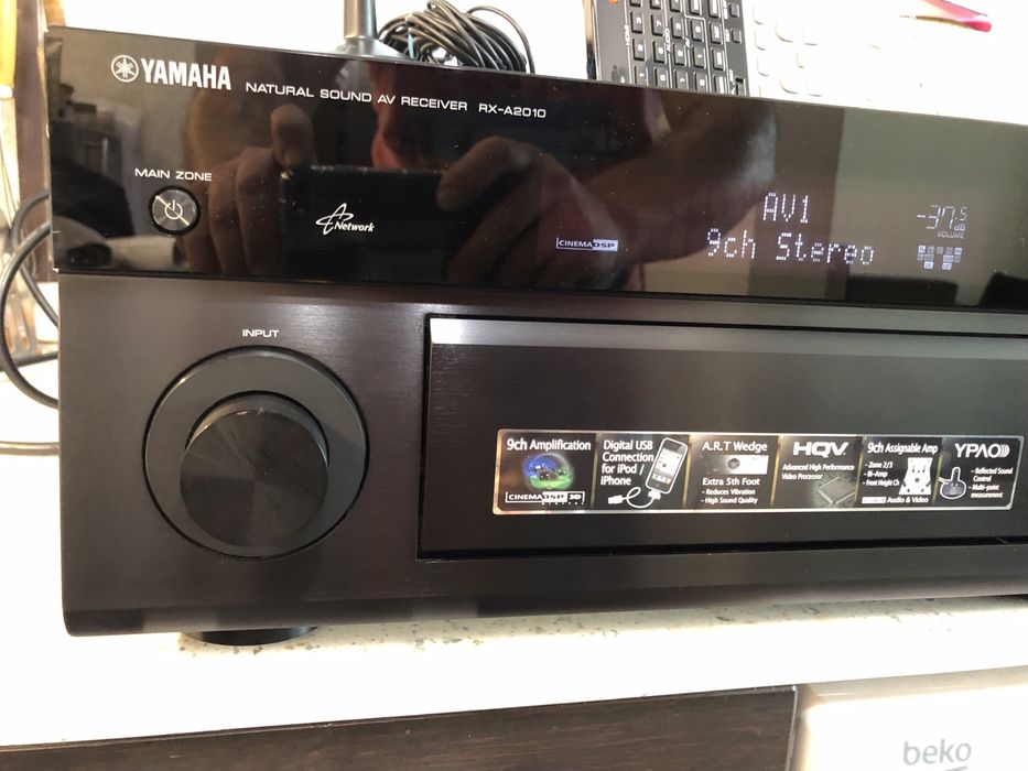 Yamaha RX-A2010 Aventage