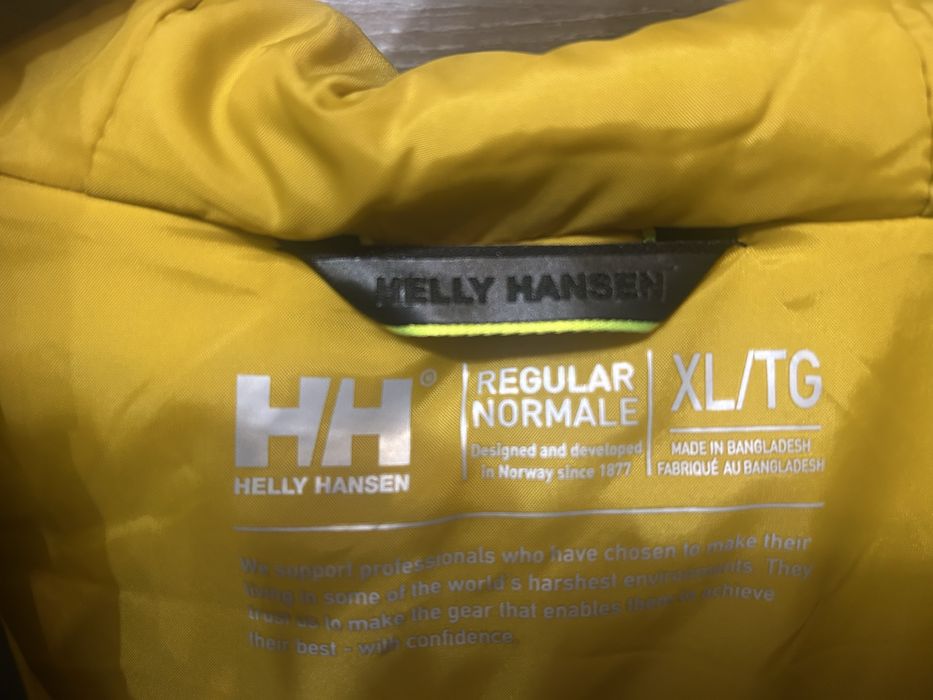 Зимно Мъжко яке Helly Hansen Panorama