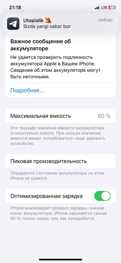 Iphone Xs Gold sotiladi