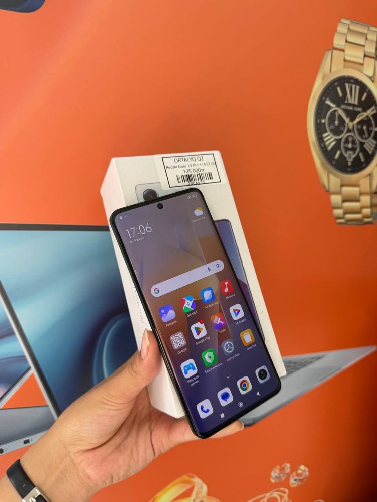 Xiaomi Redmi Note 15 Pro plus