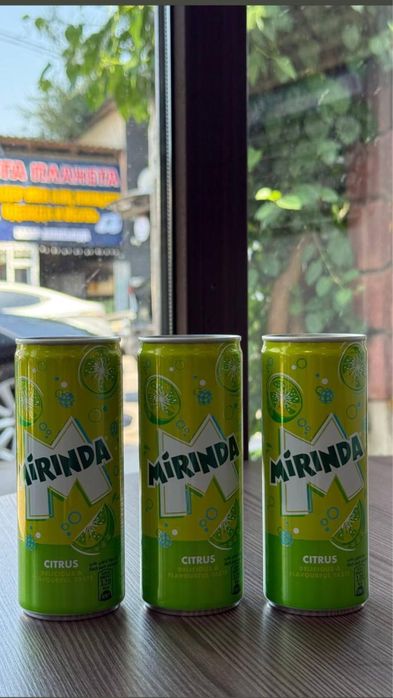 Миринда цитрус Саудовская Аравия