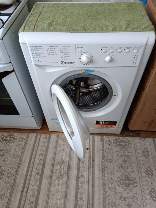 Стиральная машина 15000