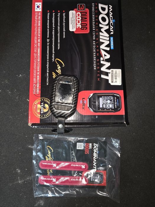 Magicar 908 dominat holati yangi