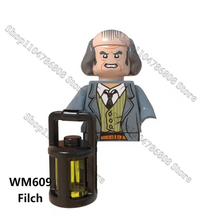 Фигурки от Хари Потър