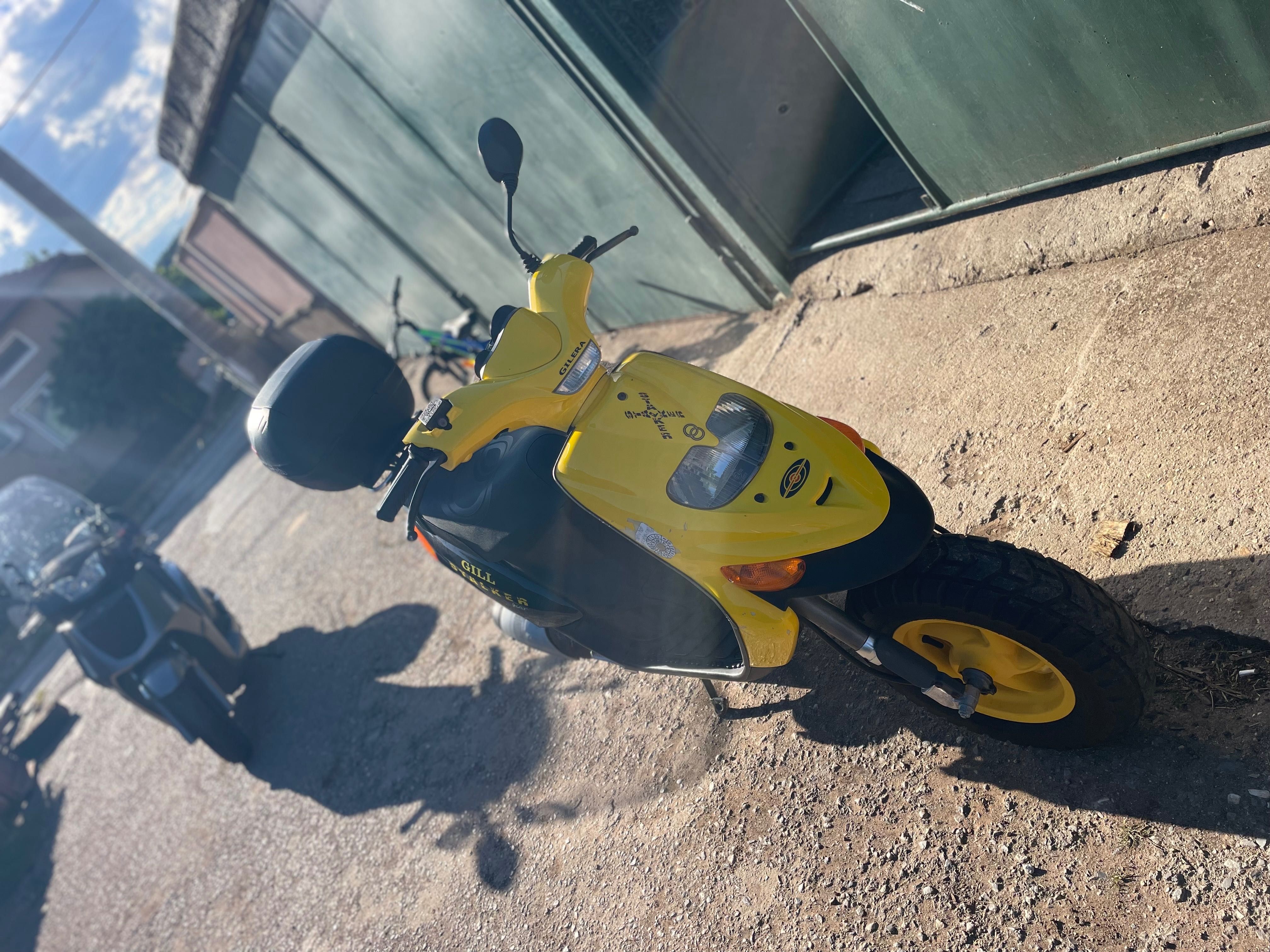 Продавам скутер Gilera 50