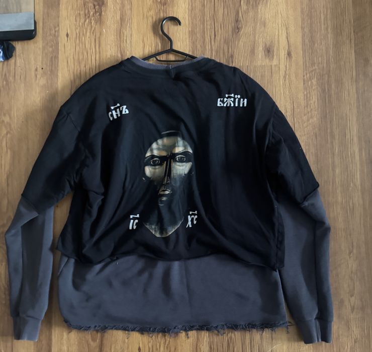 Артикули на Луда