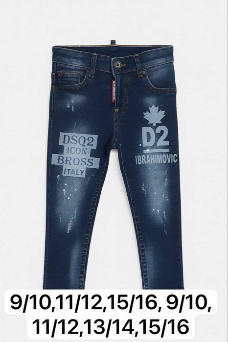 Blugi dama si barbati