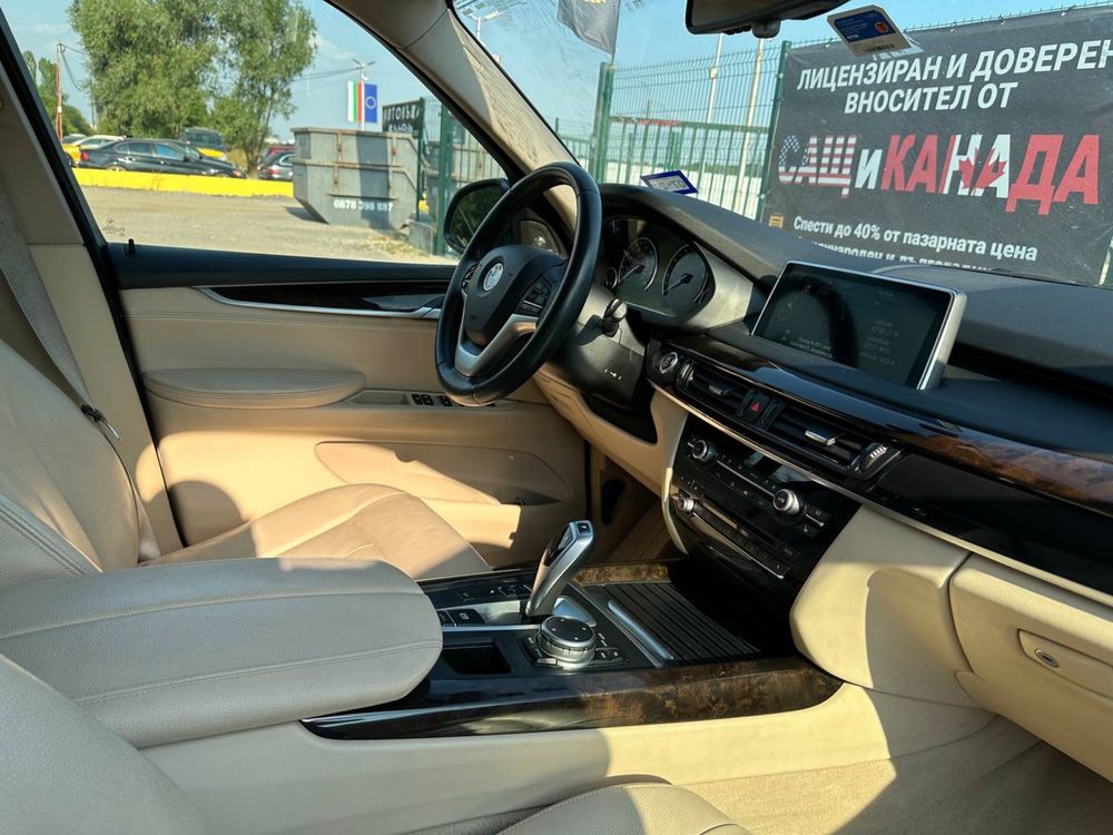 BMW x5  2015 г. / седем места / панорамен покрив