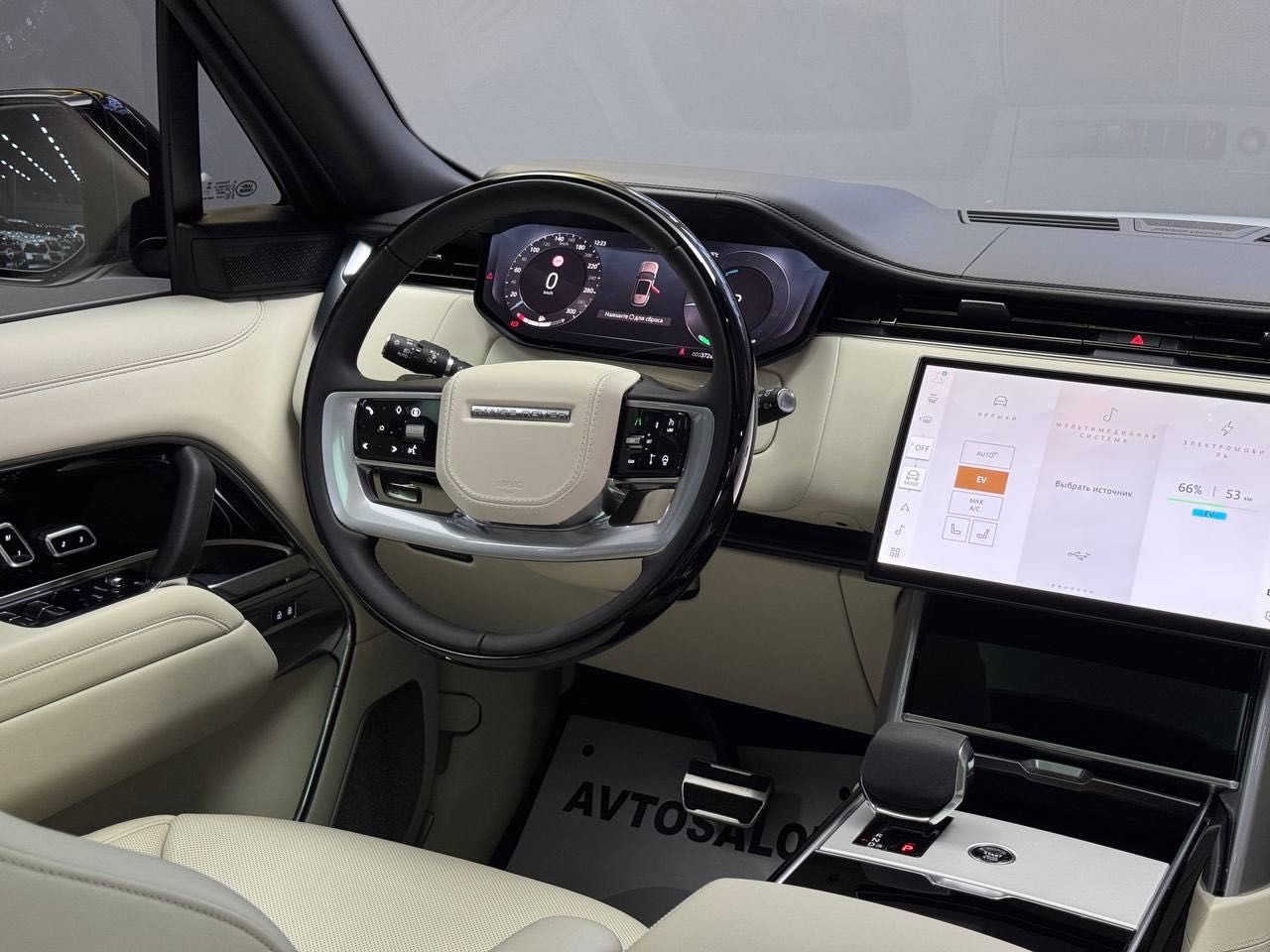 Продается Range Rover Vogue P460 plug in hybrid