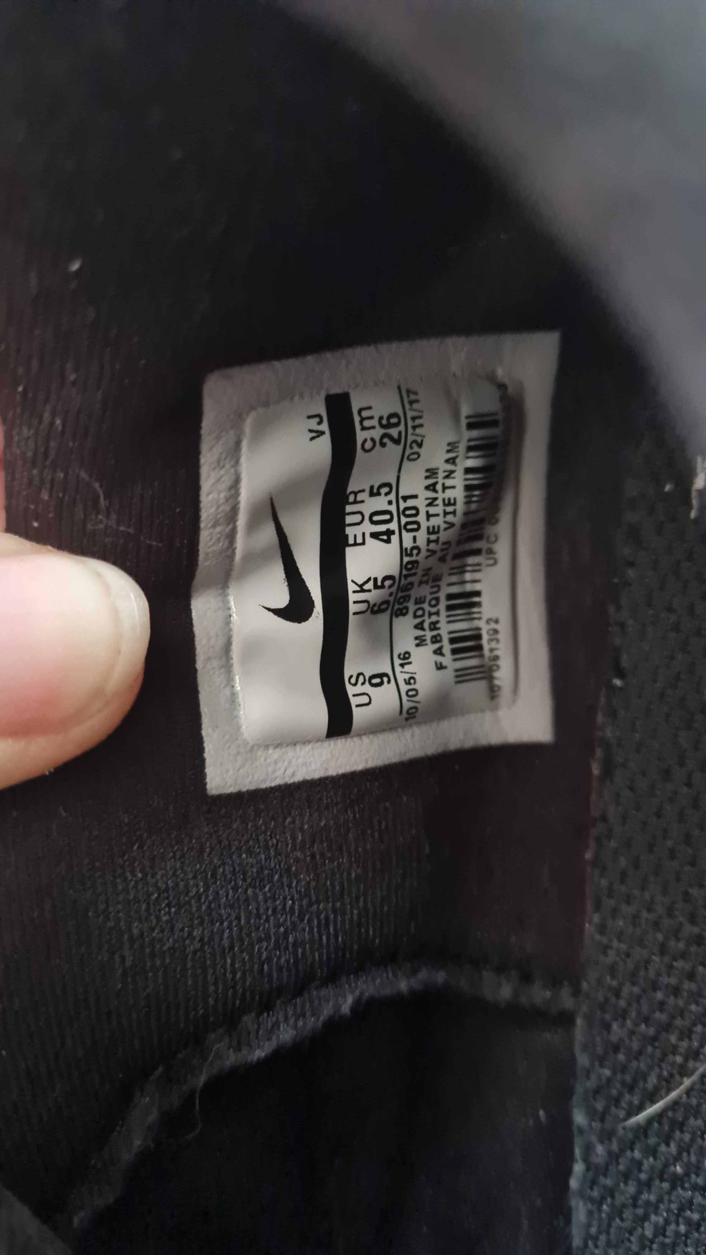 Adidasi Air Nike