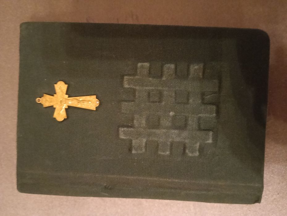 Noul testament 1932 - Corneliu Zelea Codreanu