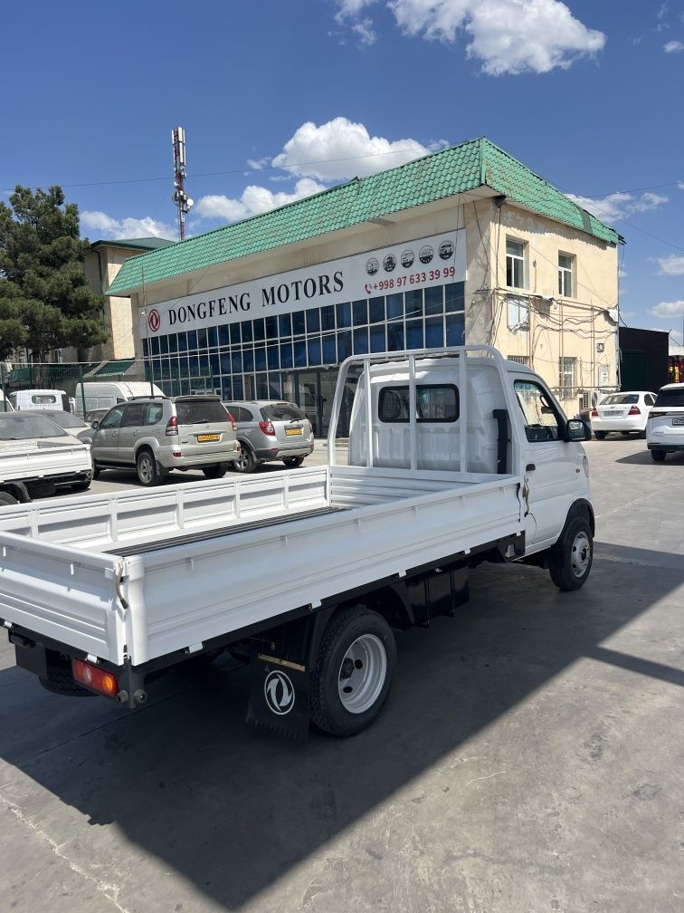 Dongfeng T03madel