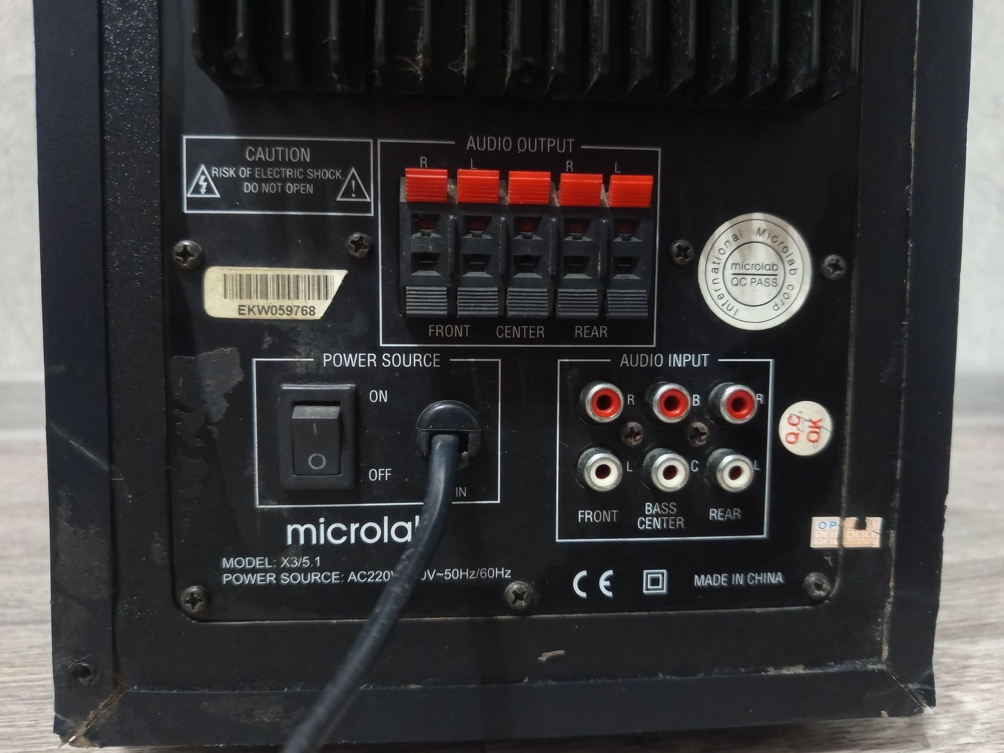 Сабвуфер Microlab