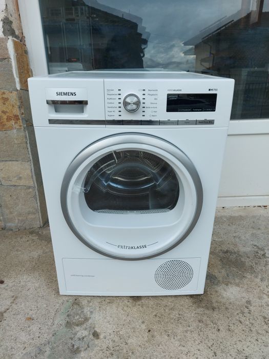 Сушилня Siemens IQ790 ExtraKlasse
Цена:720лв
Енергиен клас А+++
Active
