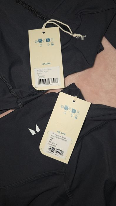 НОВ Спортен екип My protein Tempo с ЕТИКЕТИ