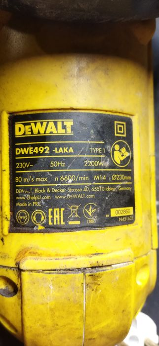 Продам болгарку,УШМ