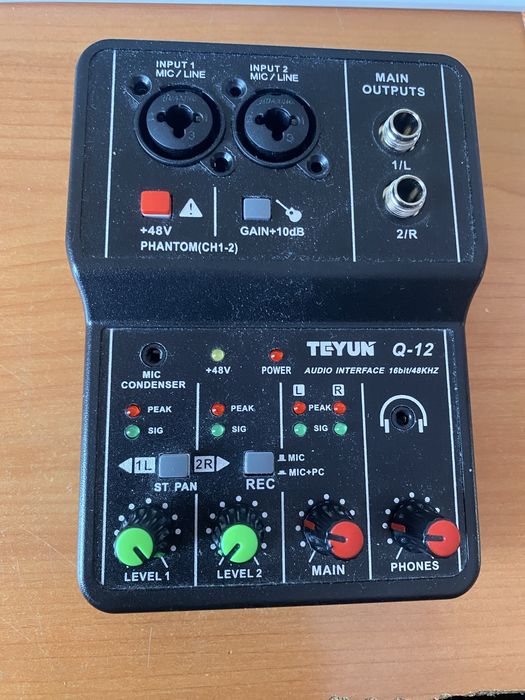 Аудио имтерфейс/звукова карта. Цяла за части!