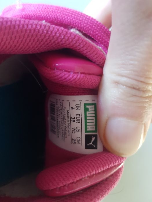 Маратонки кецове Puma 39