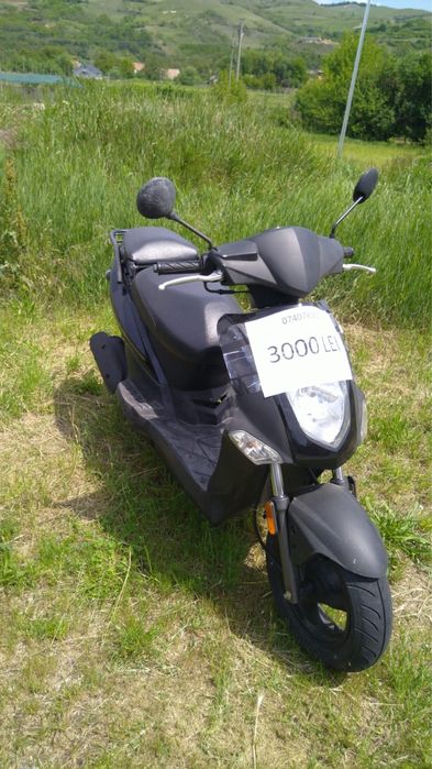 Vand scuter 49cm