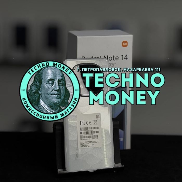 Redmi Note 14 Pro+ (512 Gb) | Рассрочка 0•0•24 | Гарантия | Trade in