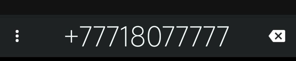 Билайн номер VIP