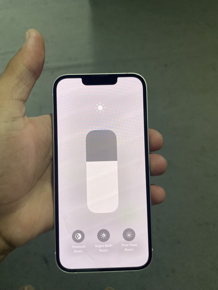 Iphone 13 sotiladi