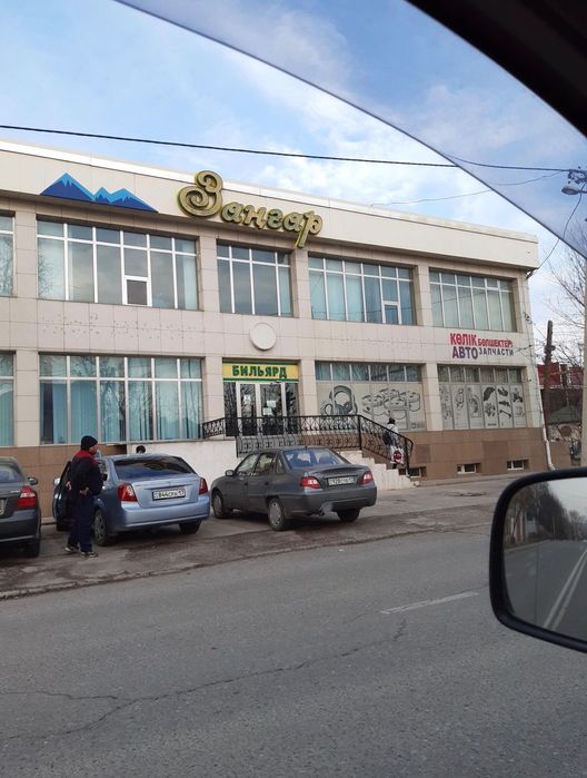 Сдам в аренду пустое помещение в центре города